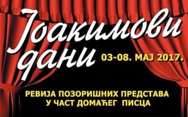Joakimovi dani 2017.