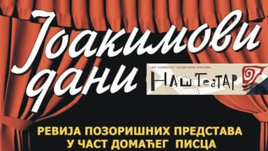 Joakimovi dani 2018.