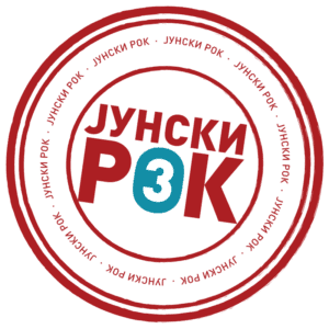 Junski rok 3