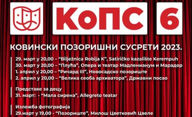 6. Kovinski pozorišni susreti