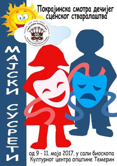 60. Festival "Majski susreti"