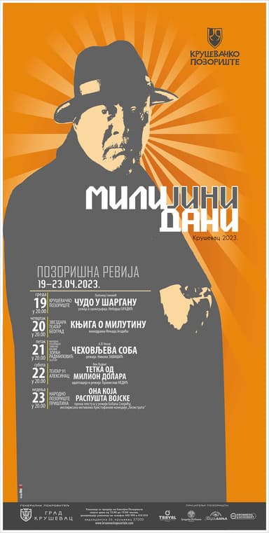 Milijini dani