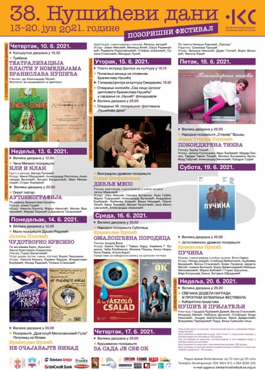 38. „Nušićevi dani”