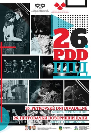 26. Petrovački pozorišni dani