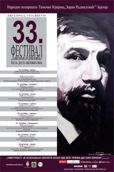 33. Dani Zorana Radmilovića