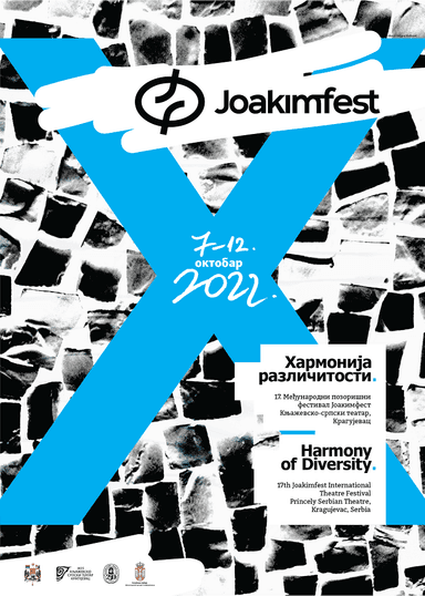 17. Međunarodni pozorišni festival Joakimfest
