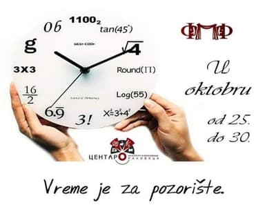 Pozorišna nedelja u Rakovici