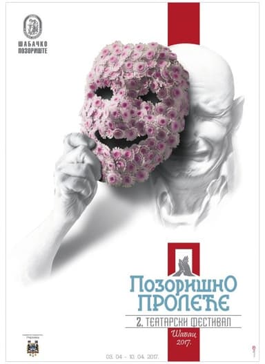 Pozorišno proleće