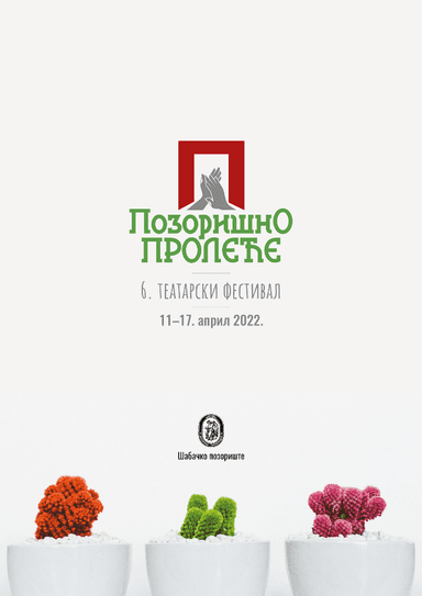 6. Pozorišno proleće