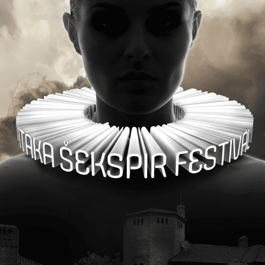 Šekspir festival 2017.