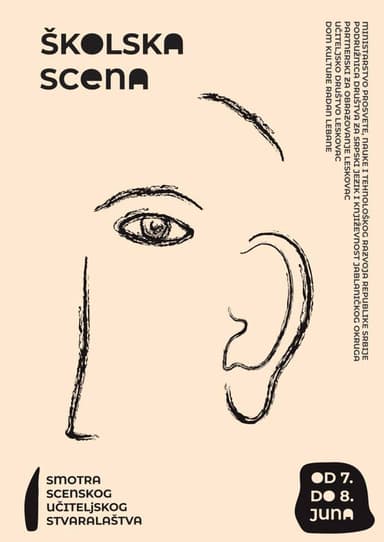 Školska scena