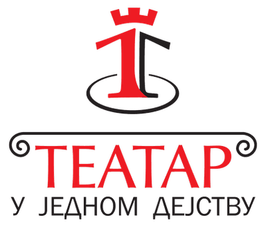 Teatar u jednom dejstvu 2019