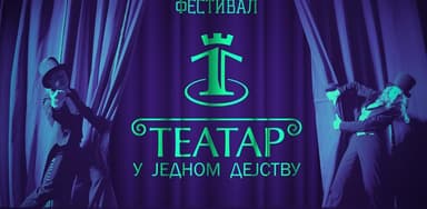 Teatar u jednom dejstvu 2021.
