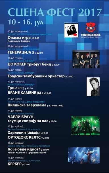 XVIII Scena fest