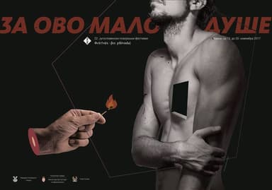 22. Jugoslovenski pozorišni festival