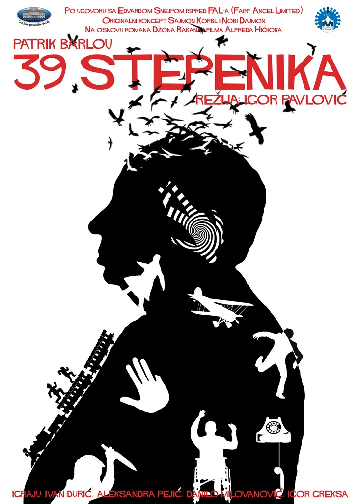 39 stepenika