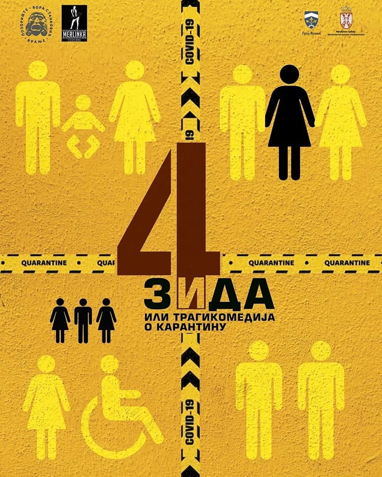 4 zida ili tragikomedija o karantinu