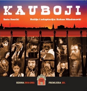 Kauboji