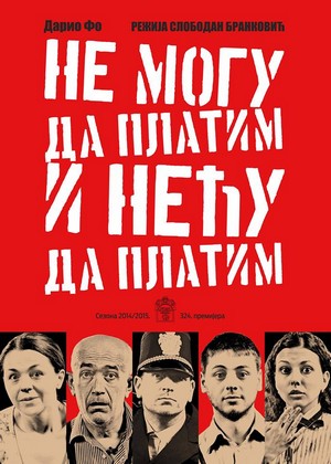 Ne mogu da platim i neću da platim