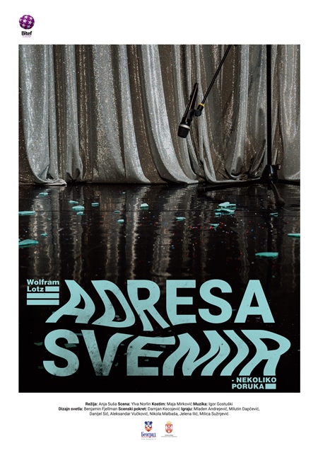 Adresa svemir - nekoliko poruka