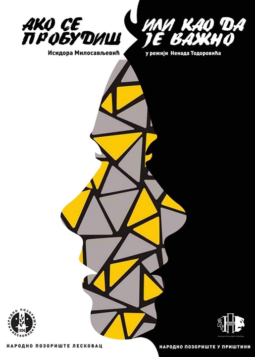 Ako se probudiš ili kao da je važno