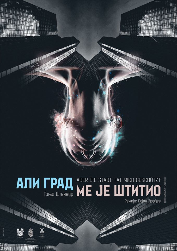 Ali grad me je štitio