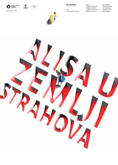 Alisa u zemlji strahova