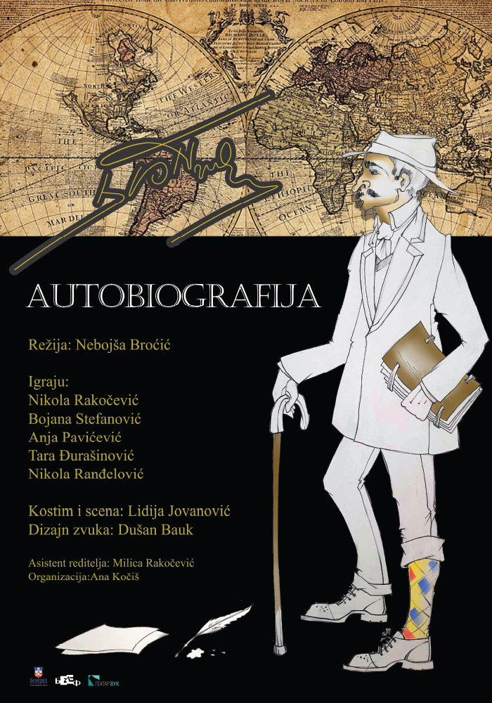 Autobiografija