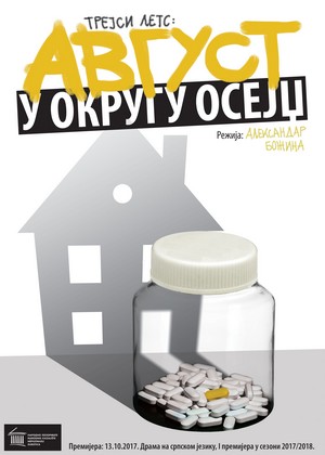 Avgust u okrugu Osejdž