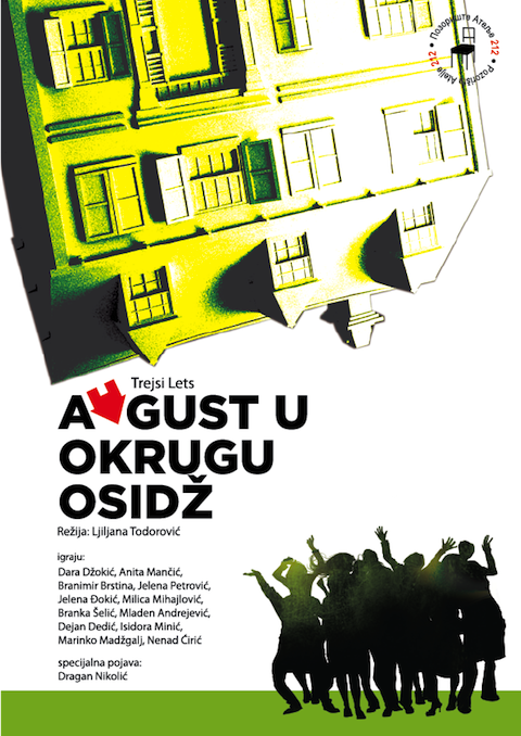 Avgust u Okrugu Osejdž