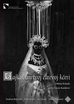 Bajka o mrtvoj carevoj kćeri