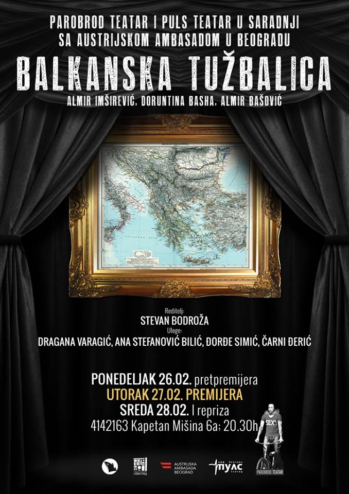 Balkanska tužbalica