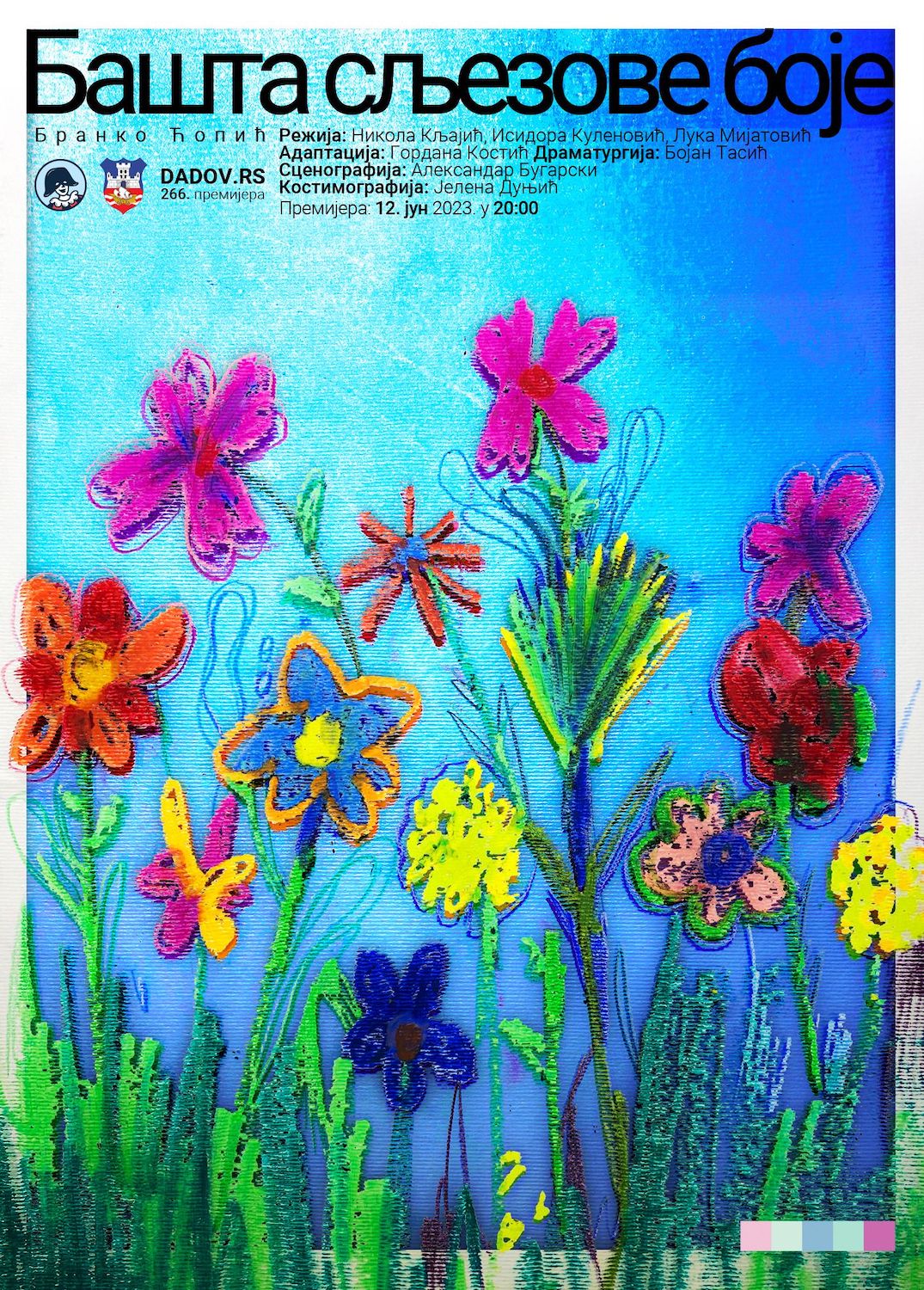 Bašta sljezove boje