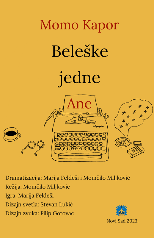 Beleške jedne Ane