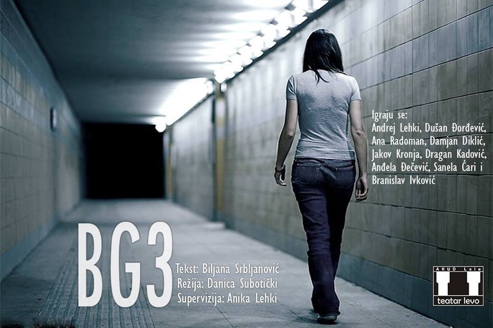 Beogradska trilogija (BG3)