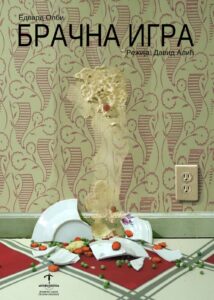 Bračna igra