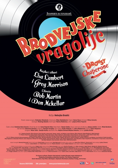 Brodvejske vragolije