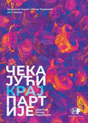 Čekajući kraj partije