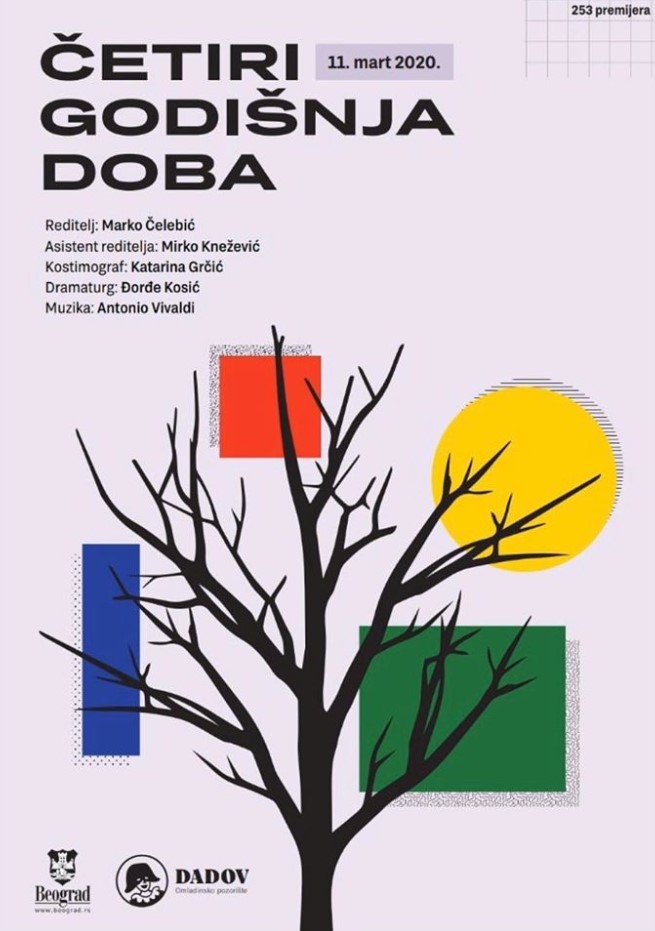 Četiri godišnja doba