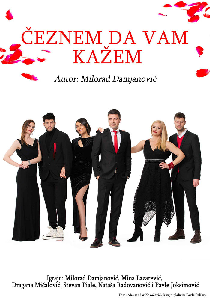 Čeznem da vam kažem