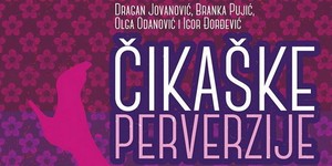 Čikaške perverzije