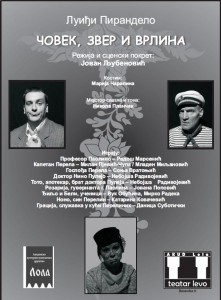 Čovek, zver i vrlina