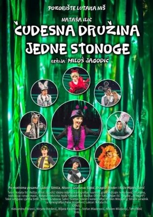 Čudesna družina jedne stonoge