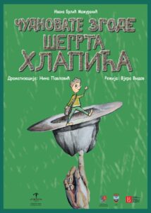 Čudnovate zgode šegrta Hlapića