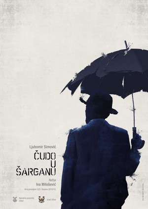 Čudo u Šarganu