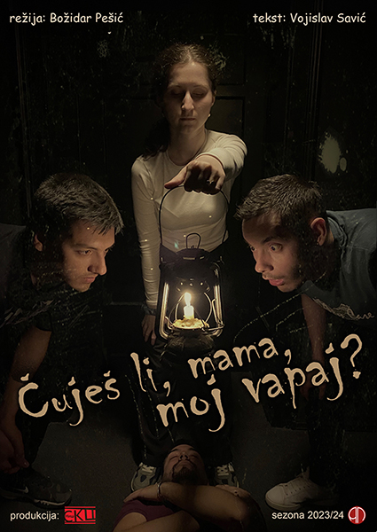 Čuješ li, mama, moj vapaj?