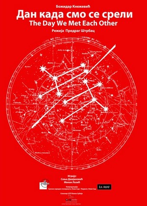 Dan kada smo se sreli