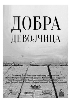 Dobra devojčica