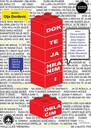 Dok te ja hranim i oblačim