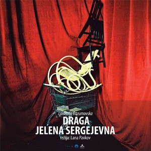 Draga Jelena Sergejevna